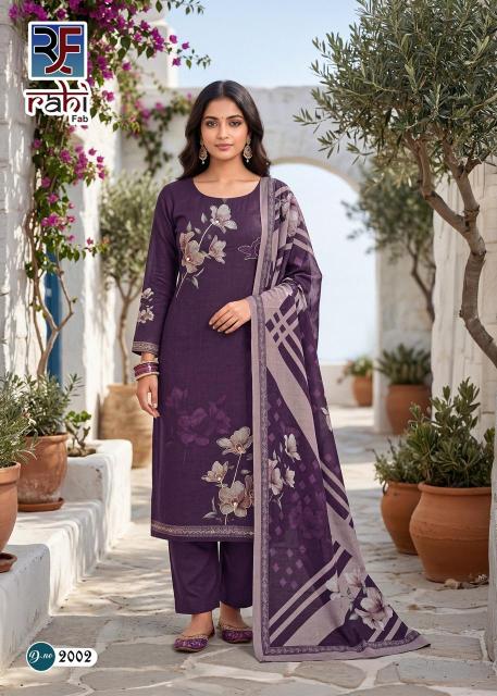 Rahi rising gold vol-2 dress materials wholesale shops in surat